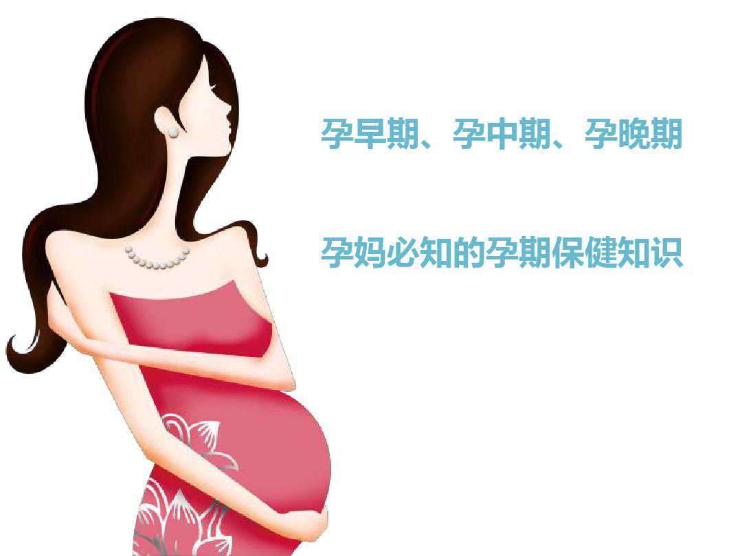 在重庆做代妈，重庆有第三代试管吗？重庆哪家医院可以做三代试管？